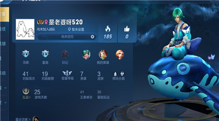蝌蚪语音平台下载