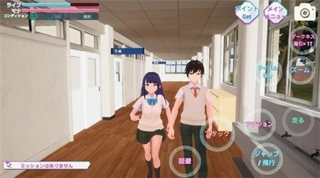 暗黑学院模拟器内置菜单