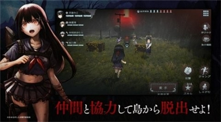 神流岛轮回的巫女手游下载