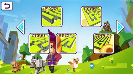 像素迷宫探索者游戏手机版