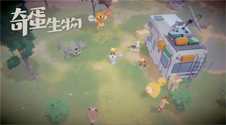 奇蛋生物中文版游戏下载