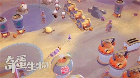 奇蛋生物中文版游戏下载