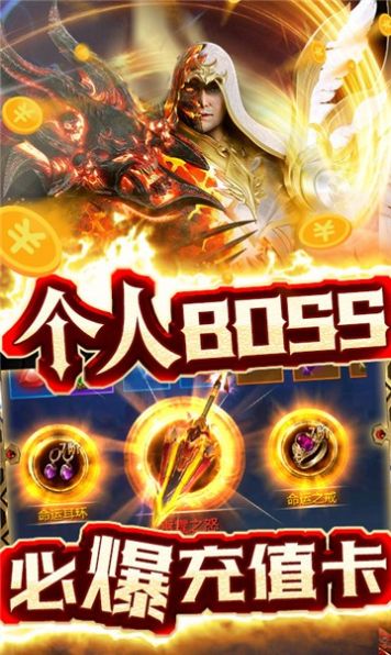 魔法军团官方版