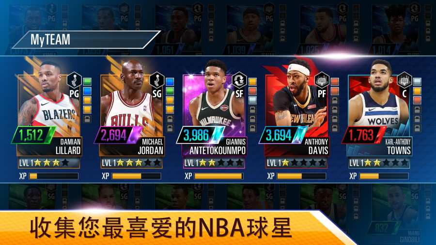 NBA2K