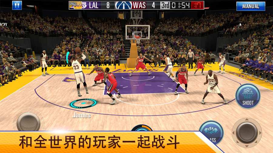 NBA2K