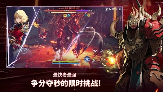 我独自升级起立游戏