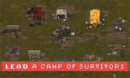 迷你DAYZ2(汉化版)