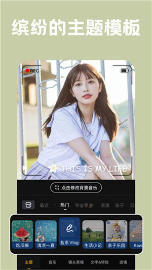 小影