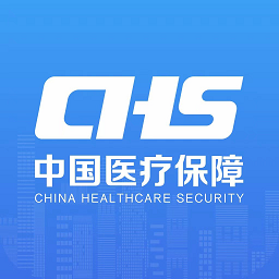 国家医保服务平台app