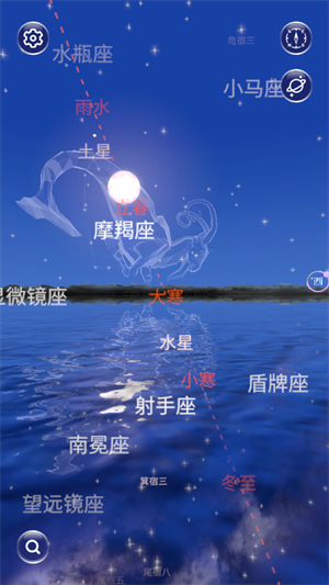 星协手机版