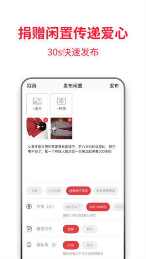 零转