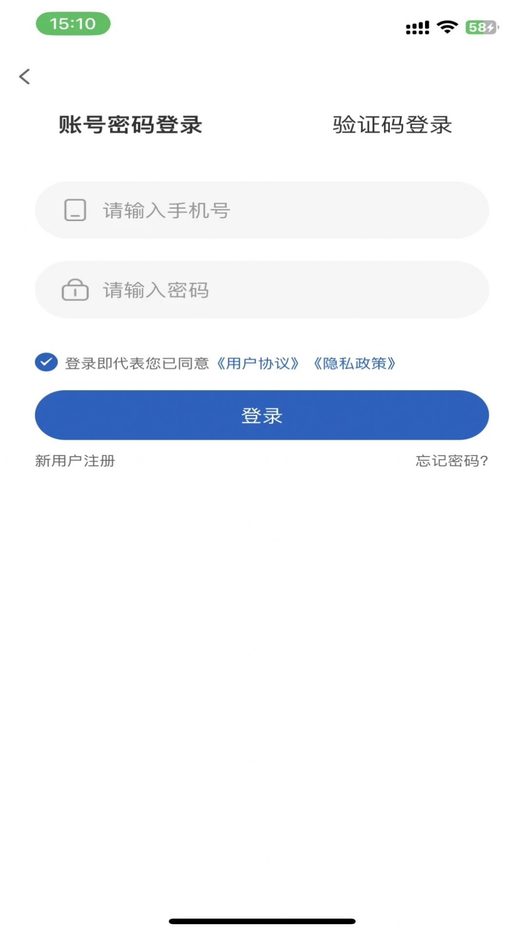 宗贸云
