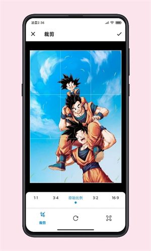 图叨叨app