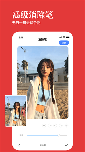 卡图大师