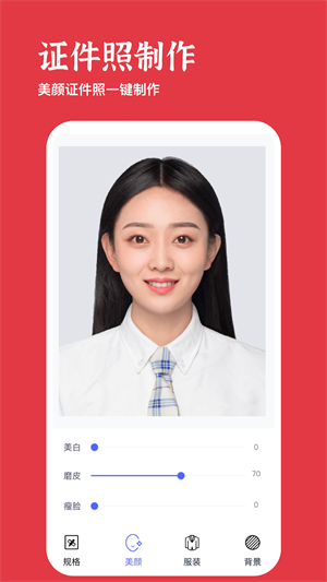 卡图大师