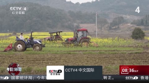 我的电视〇
