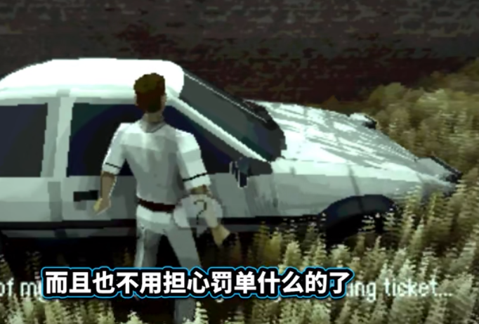 死亡空间官方版