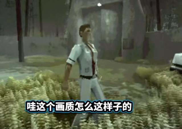 死亡空间官方版