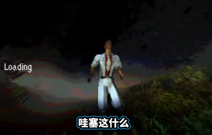 死亡空间官方版