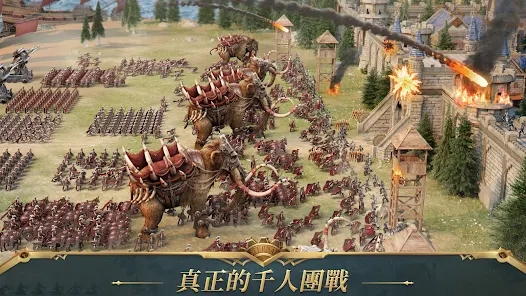 文明龙之帝国游戏