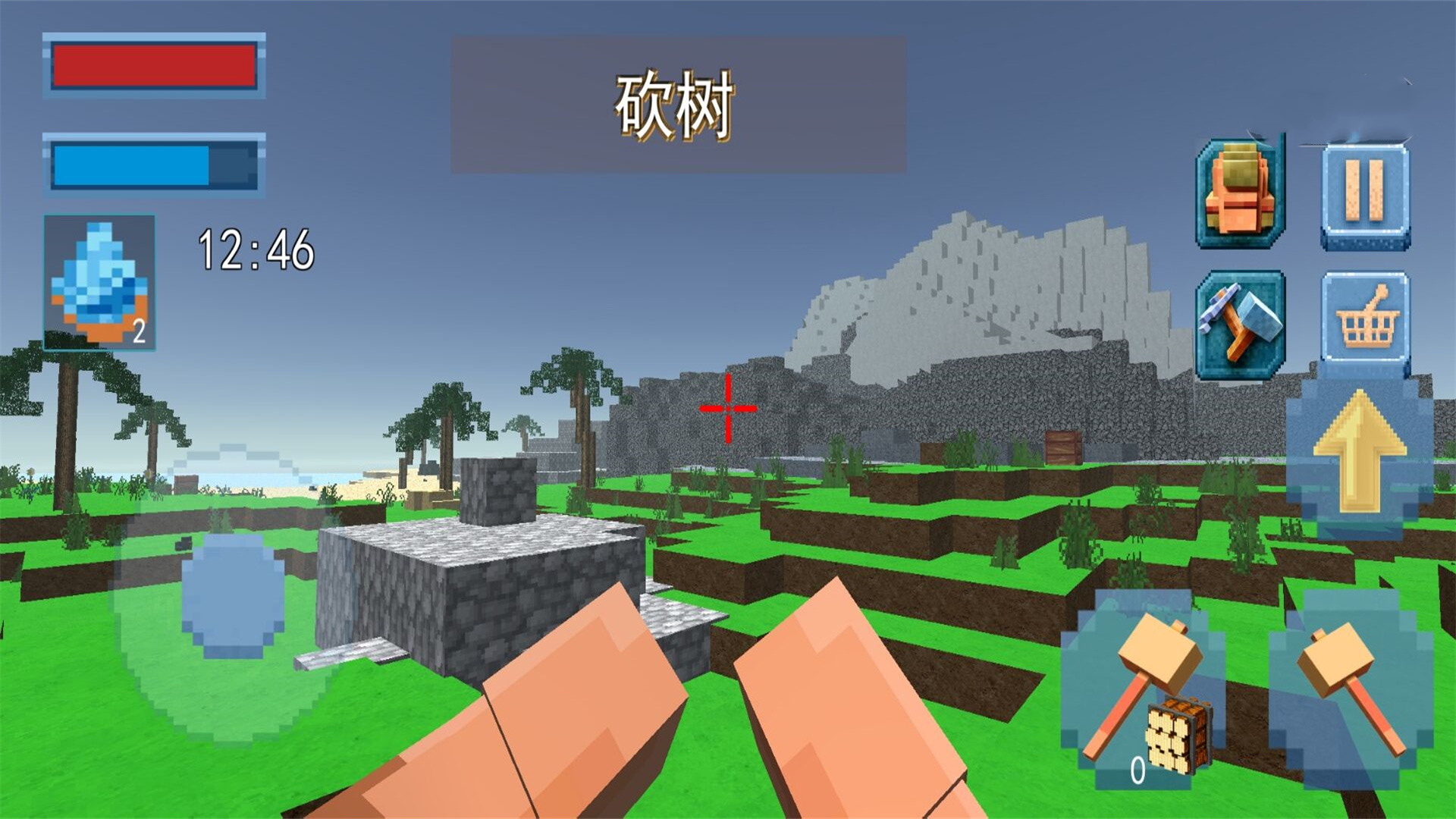 像素岛建造游戏