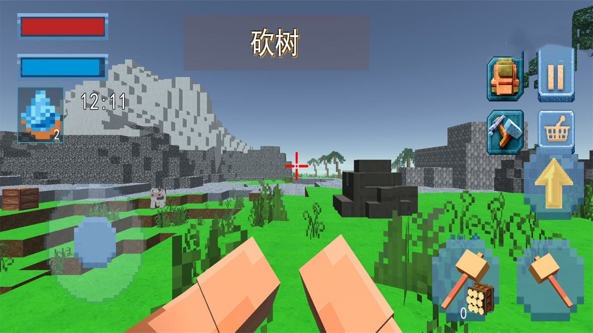像素岛建造游戏