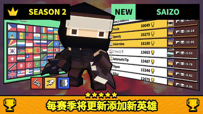 像素射击大作战游戏