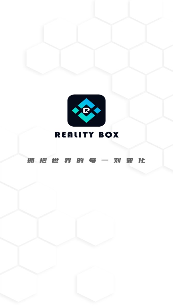 RealityBox