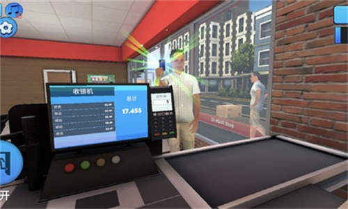 Supermarket Simulator