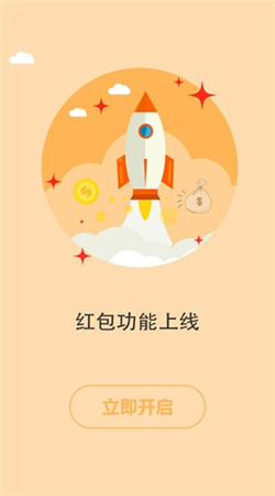 书耽下载安装华为