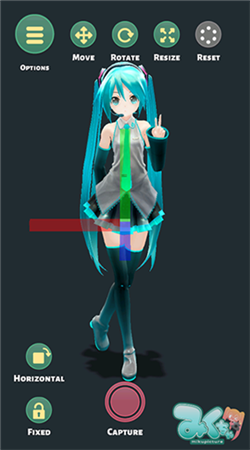 Mikuture软件下载安装