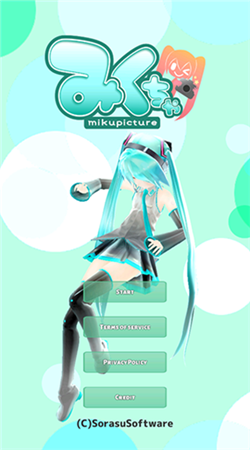 Mikuture软件下载安装