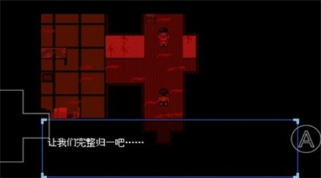 野比大雄的死亡空间2手机版下载