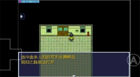 野比大雄的死亡空间2手机版下载