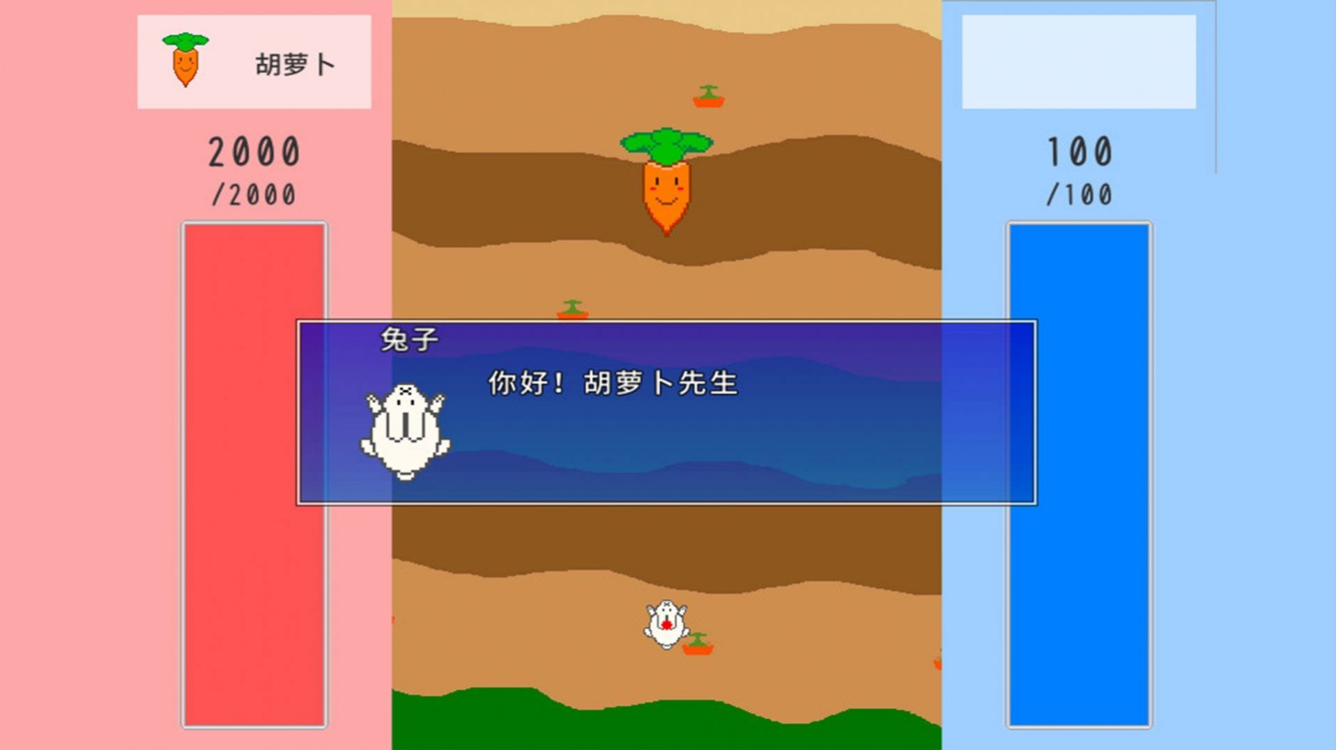 让我来解谜免广告版