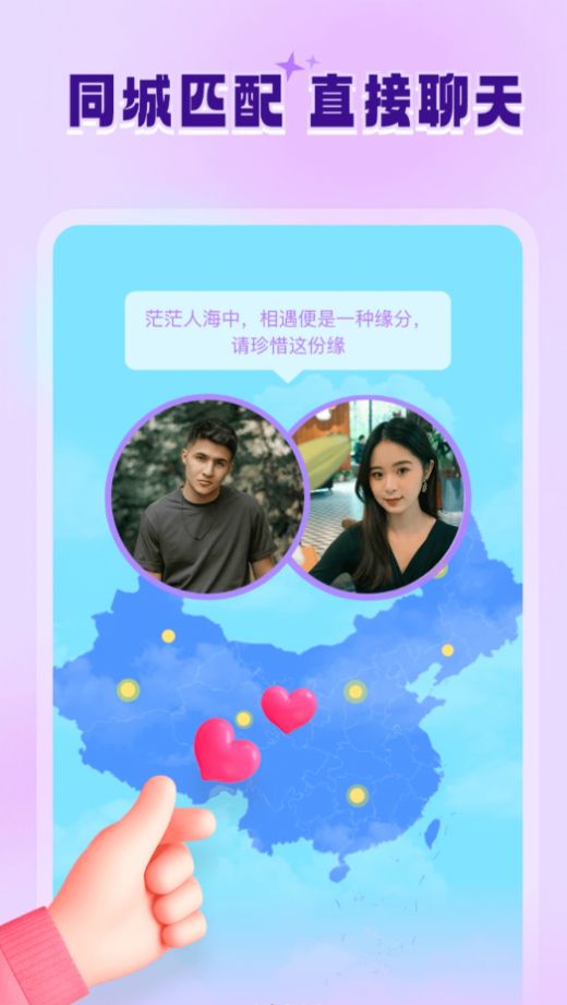 青书