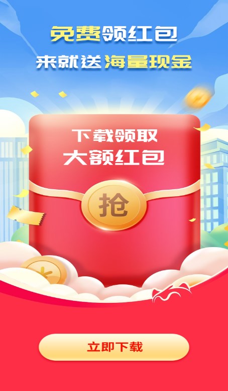 缤纷短剧app