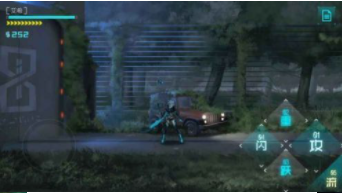 ICEY艾希中文版