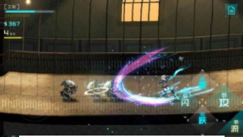 ICEY艾希中文版