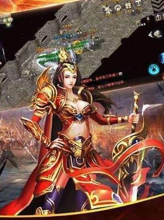 星王合击1.80手机版