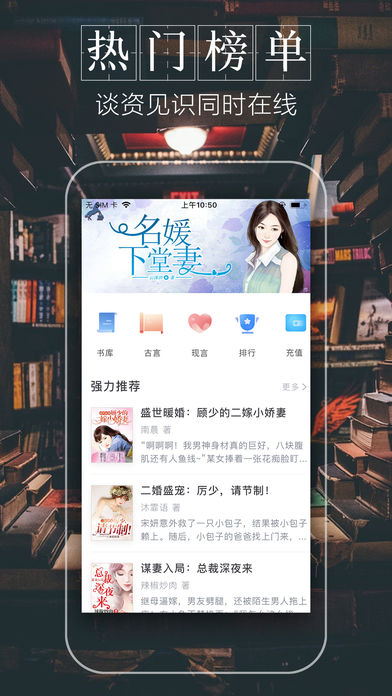赞钛小说