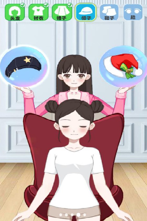 我就是个仙儿游戏