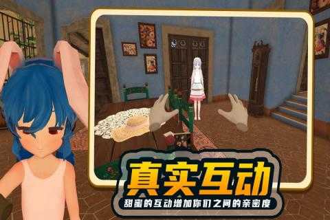 shinobu project温泉篇
