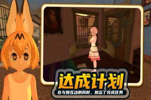 shinobu project温泉篇
