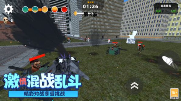 末日反恐精英5v5游戏