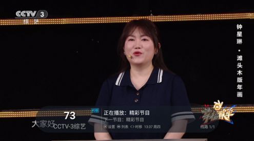 小蚂蚁EXO