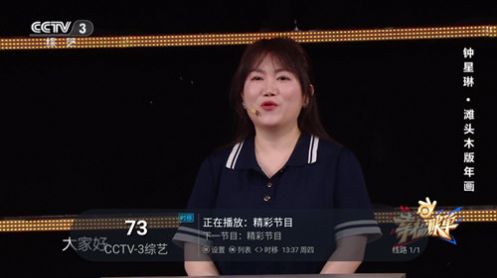 小蚂蚁EXO