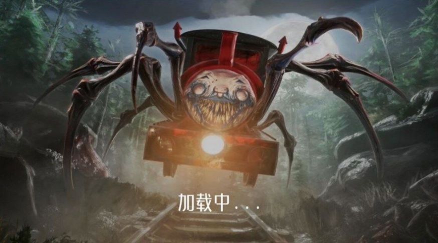 逃离小火车游戏