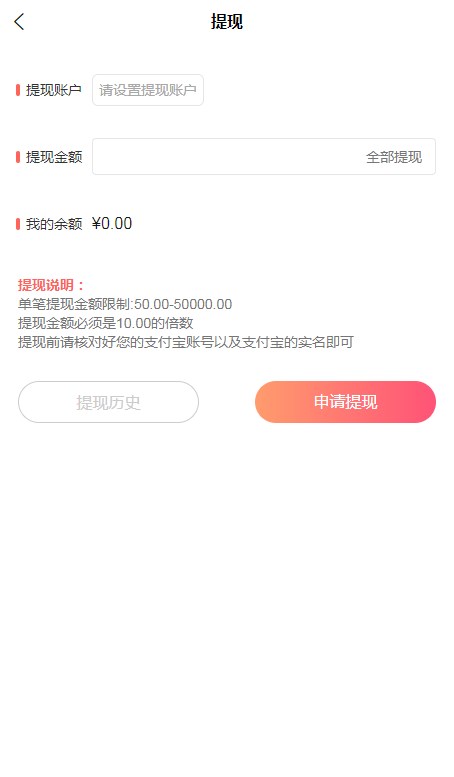 望海传媒