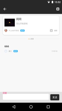麦块我的世界盒子